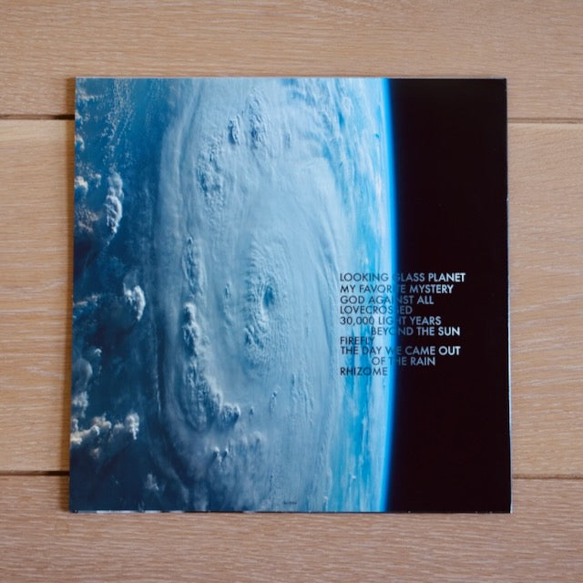 Looking Glass Planet (Vinyl)